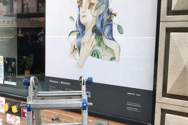 Outdoor Banner 3